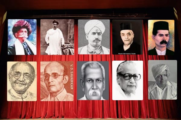 contributors of marathi rangabhumi