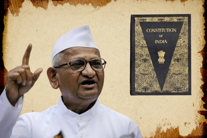 NB Marathi Anna hazare constitution
