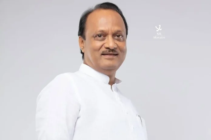 NB Marathi-Ajit Pawar-Budget