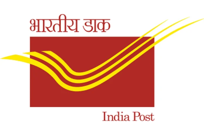 NB Marathi-India Post