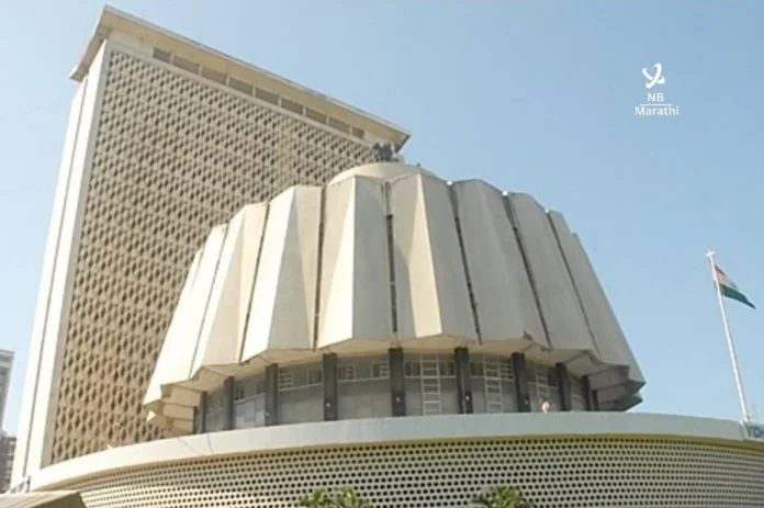 NB Marathi-Maharashtra Legislative Counci