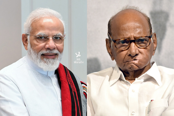 NB Marathi-PM Narendra Modi-Sharad Pawar