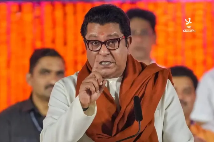 NB Marathi-Raj Thackeray