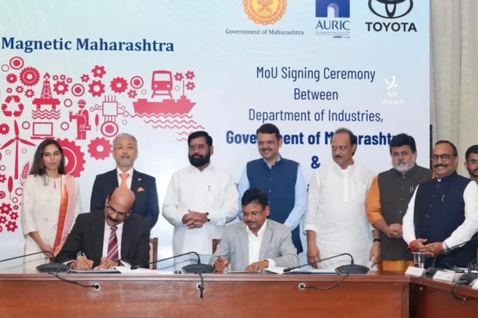 NB Marathi-₹ 20,000 crore investment by Toyota Kirloskar Motor in Chhatrapati Sambhajinagar; 8000+ jobs