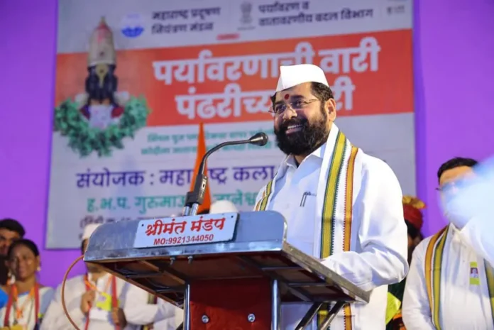 CM eknath shinde