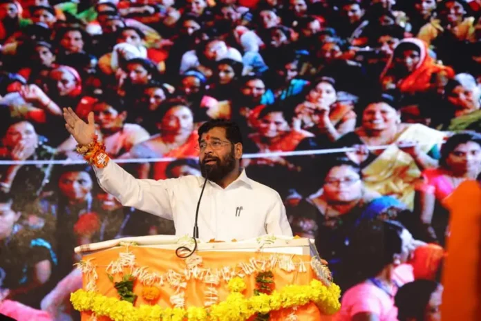 Cm Eknath Shinde