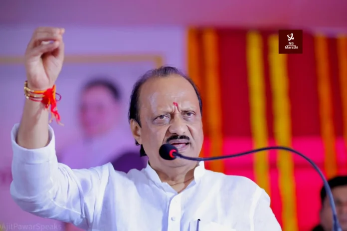 NB Marathi-Ajit Pawar