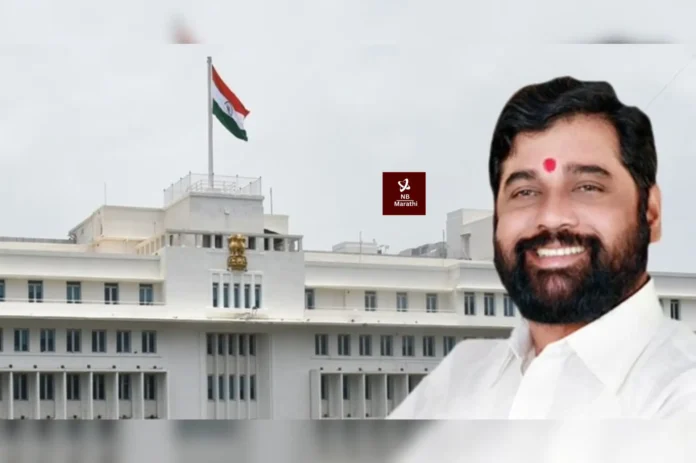 NB Marathi-CM Eknath Shinde-Maharashtra