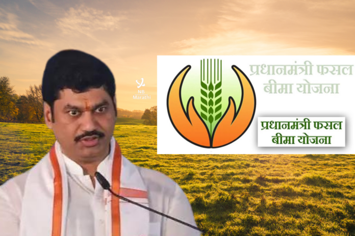 NB Marathi-Dhananjay Munde