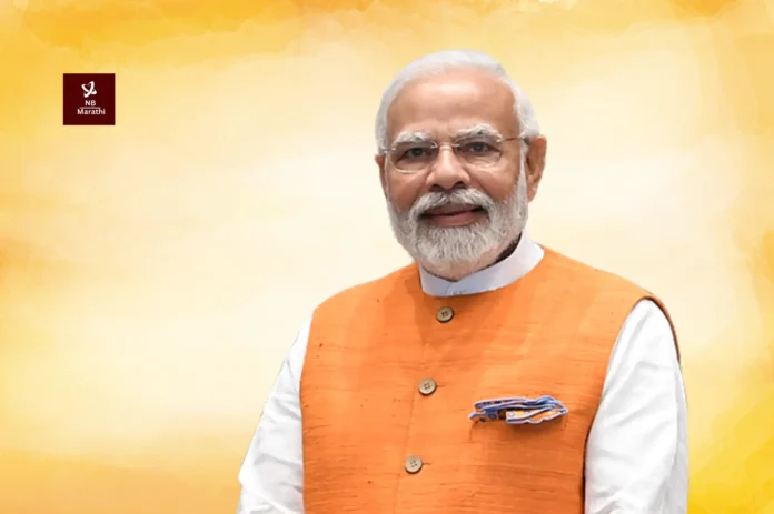 NB Marathi-PM Narendra Modi