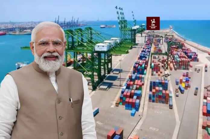 NB Marathi-Pm Narendra Modi-Vadhvan Port