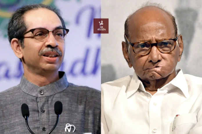 NB Marathi-Uddhav Thackeray-Sharad Pawar