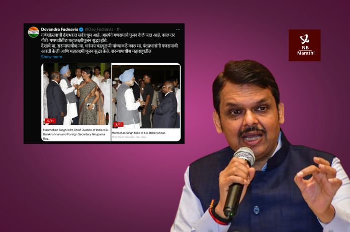 Devendra Fadnavis