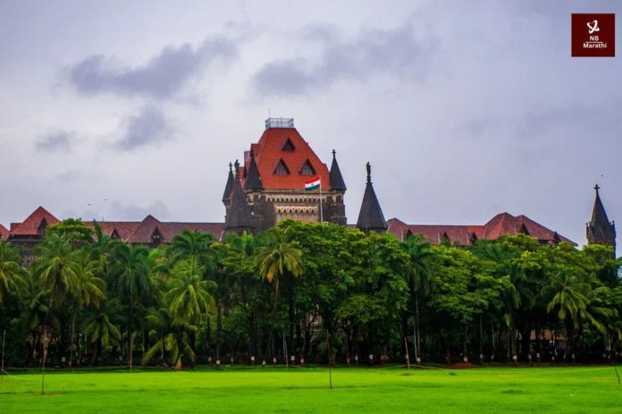 Mumbai-High-court