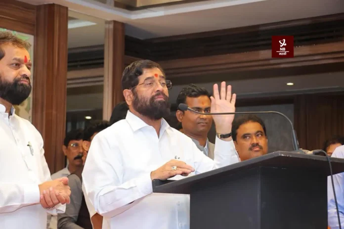 NBMarathi-CM Eknath Shinde