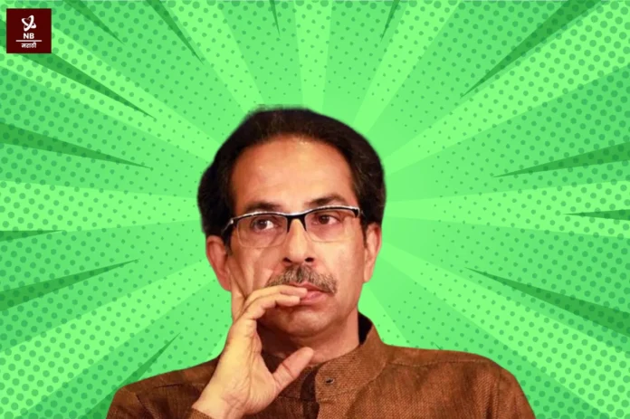 Uddhav-thakarye