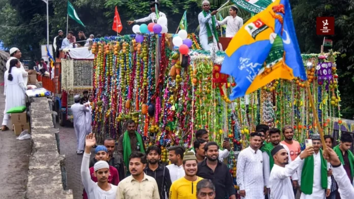 ईद-ए-मिलादची सुट्टी १६ सप्टेंबरला नाही!