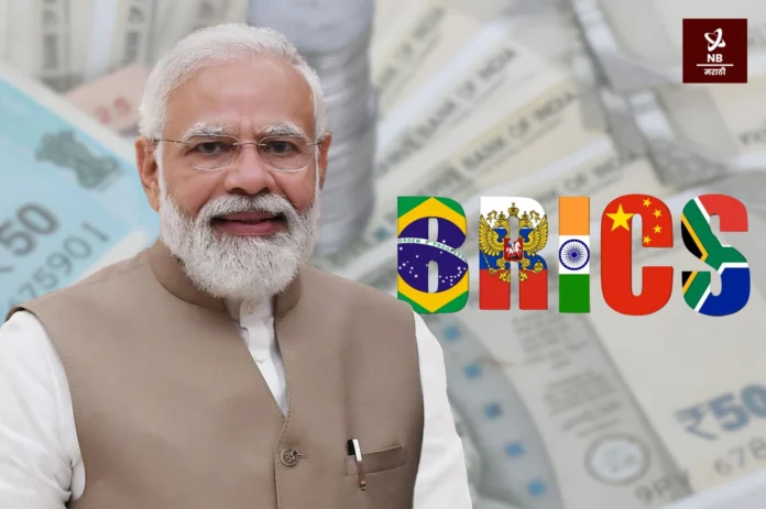 Brics challan