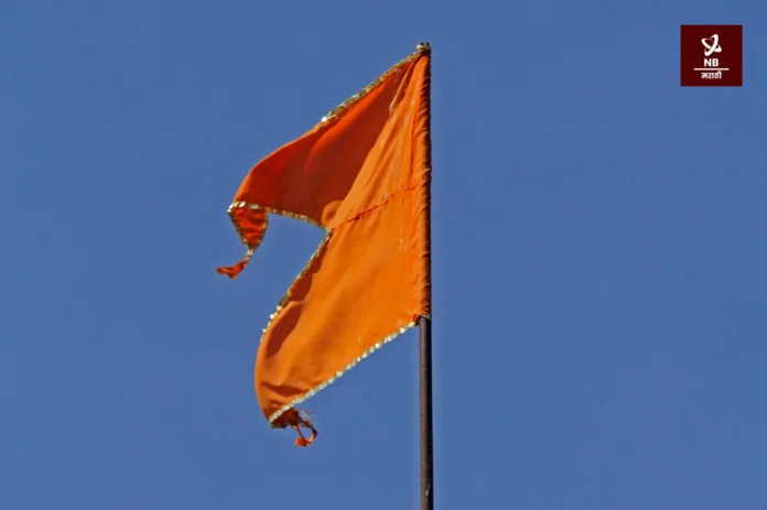 Hindutva