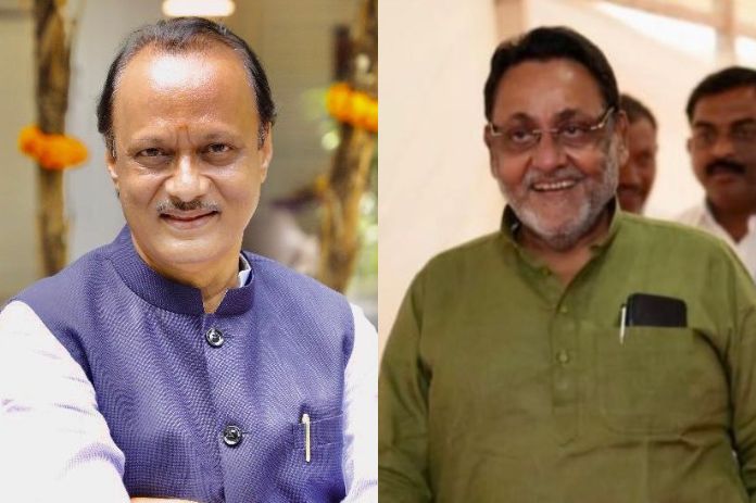 NB Marathi-Ajit Pawar-Nawab Malik