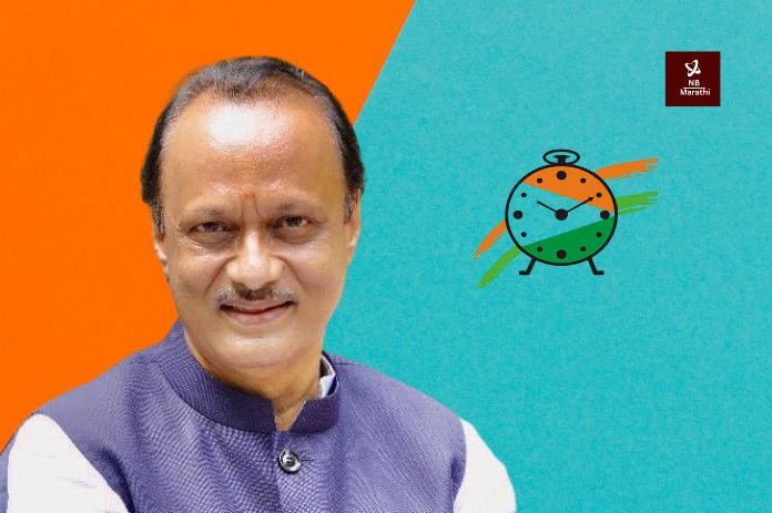 NB Marathi-Ajit Pawar-NCP