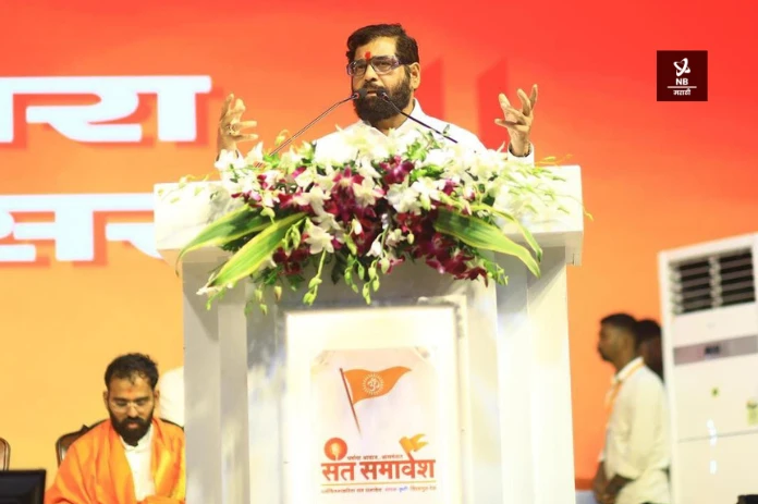 NB Marathi-CM Eknath Shinde