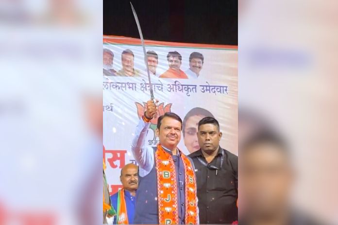 NB Marathi-Devendra fadnavis