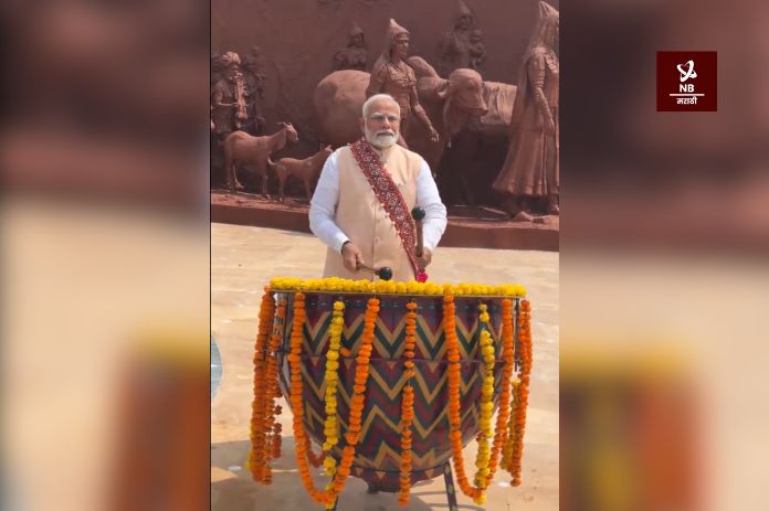 NB Marathi-PM Narendra Modi