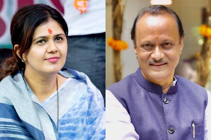 NB Marathi-Pankaja Munde-Ajit Pawar