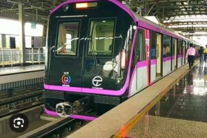 Pune Metro
