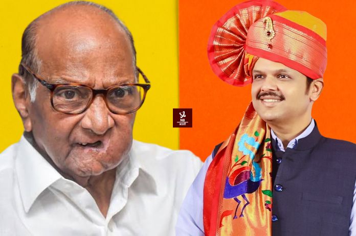 NB Marathi-Devendra Fadnavis-Sharad Pawar