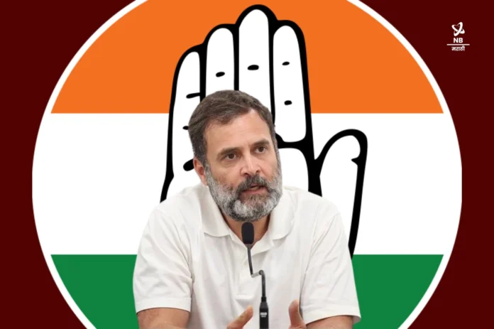 congress saving democracy