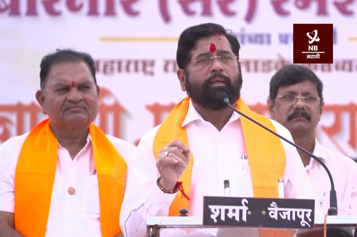 NB Marathi-CM Eknath Shinde-Ramesh Bornare