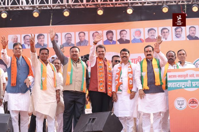 NB Marathi-Devendra Fadnavis-Amgaon-Deori Vidhan Sabha-Sanjay Puram-BJP