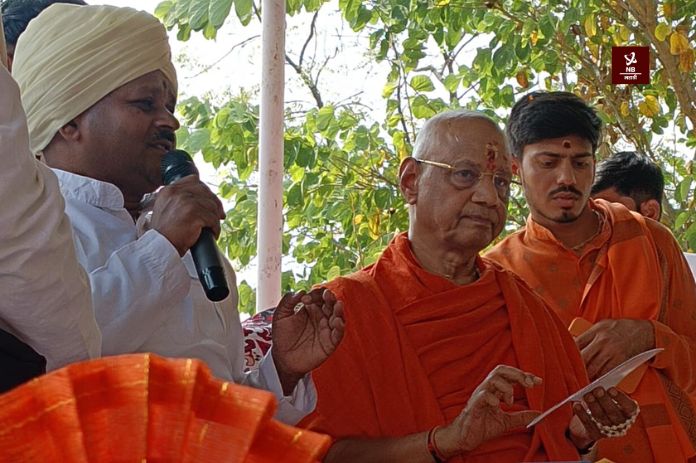 NB Marathi-Swami Govind Dev Giri Maharaj-Shevgaon