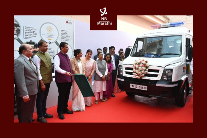 NB_Marathi_CM_Devendra_Fadnavis_Mobile_Forensic_Van