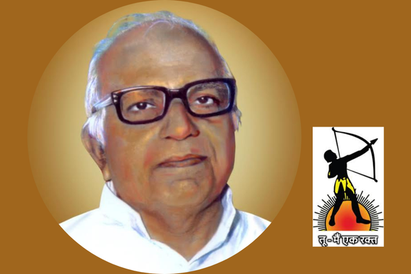 NBMarathi_Vanyogi_Vanvasi_Kalyan_Ashram_Balasaheb_Beshpande