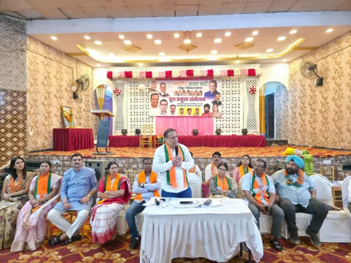 BMC_Election_Ameet_Satam_BJP