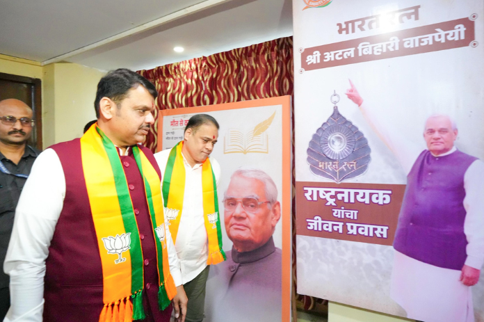 NBMarathi_AtalSmritiVarsh_Devendra_Fadnavis