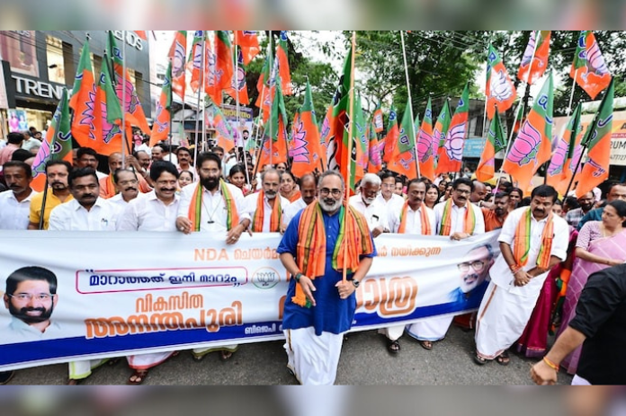 NBMarathi_BJP_Keralam