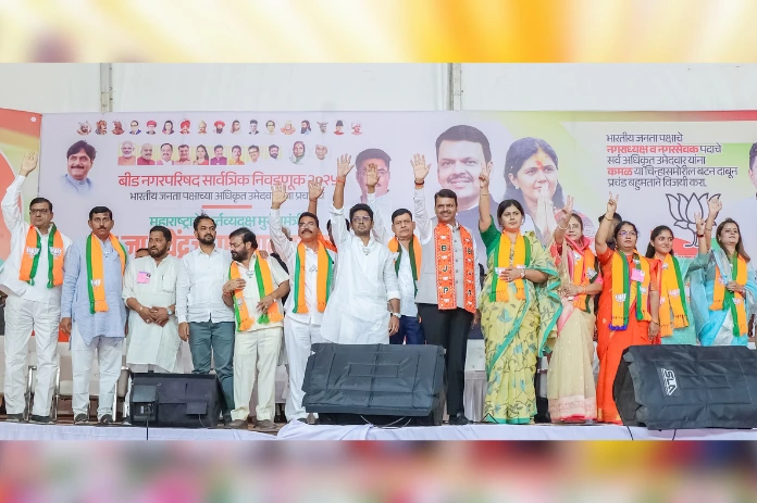 NBMarathi_Beed_Nagar_Parishad_2025_Devendra_Fadnavis_BJP