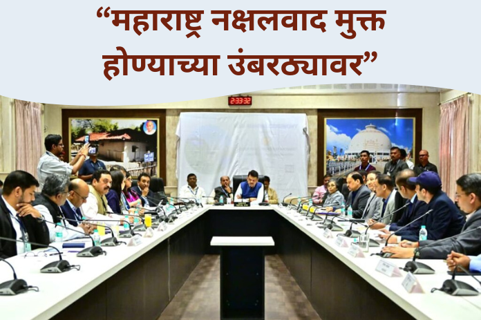 NBMarathi_CM_Devendra_Fadnavis