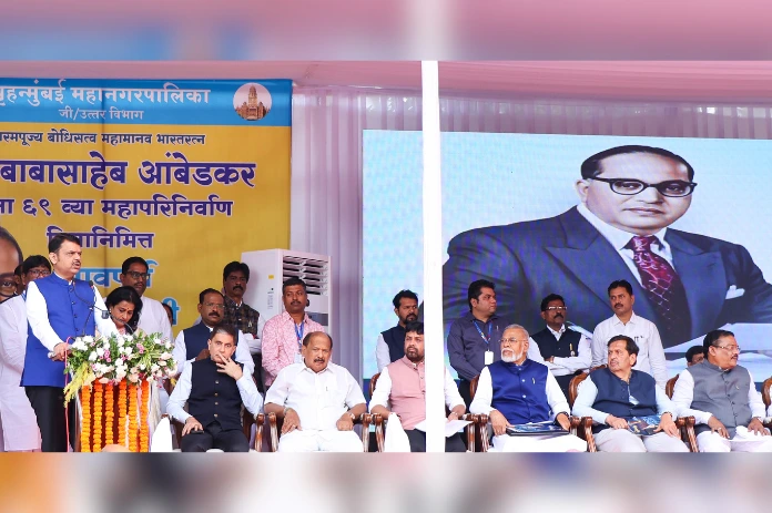 NBMarathi_CM_Devendra_Fadnavis_MahaParinirvan_Din