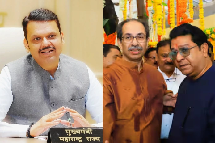 NBMarathi_CM_Devendra_Fadnavis_Thackeray_Brothers