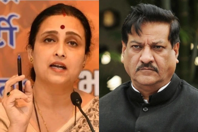 NBMarathi_Chitra_Wagh_Prithviraj_Chavan