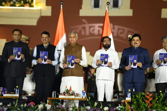 NBMarathi_Constitution_Governor_Acharya_Devvrat