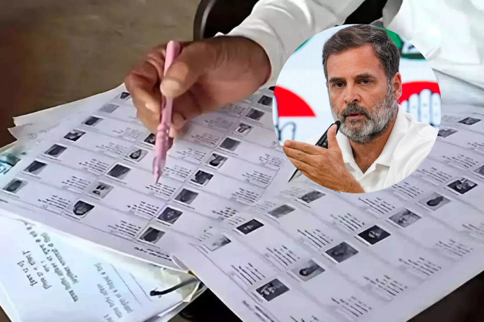 NBMarathi_Duplicate_Names_Voter_List_Congress_Rahul_Gandhi