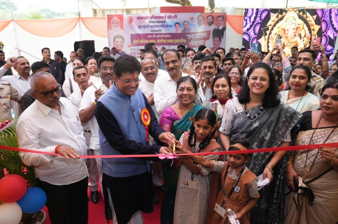 NBMarathi_PiyushGoyal