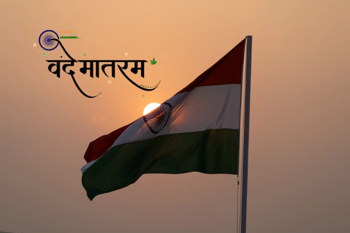 NBMarathi_Vande_Matram