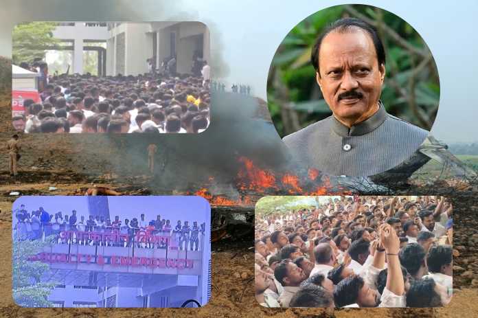 NBMarathi_AjitPawar_Plane_Crash_Funeralschedul